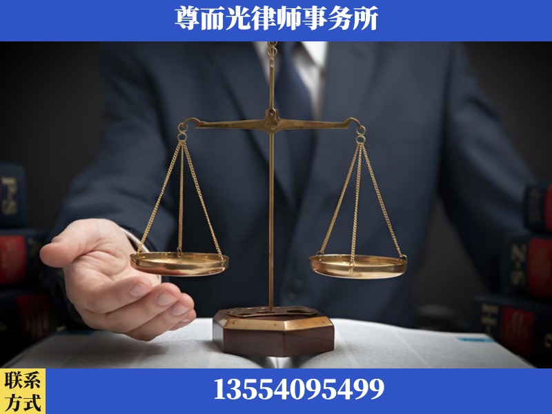 湘乡-婚姻家事律师