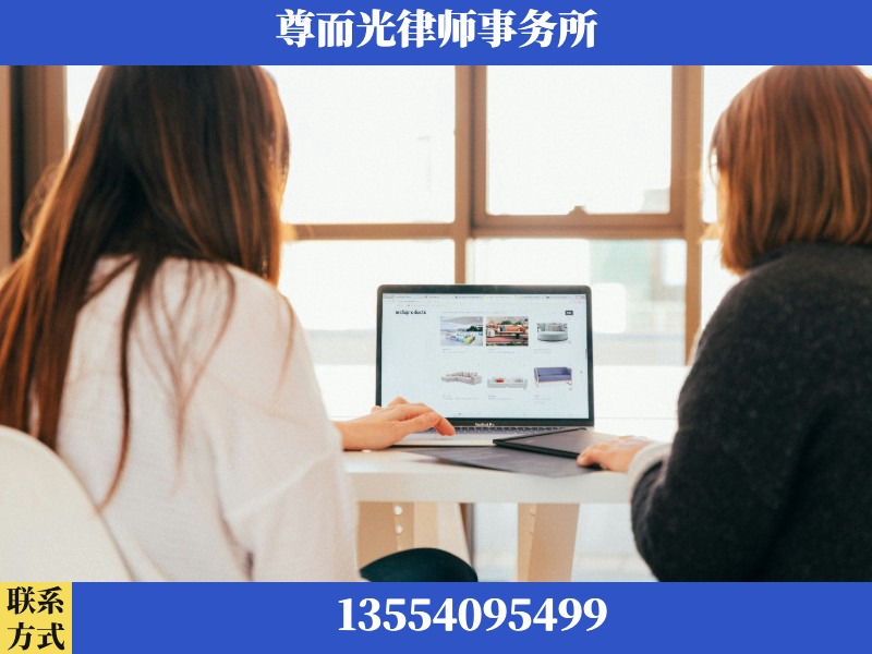 湘乡-离婚纠纷律师