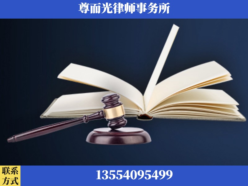 湘乡-诉讼离婚专业律师