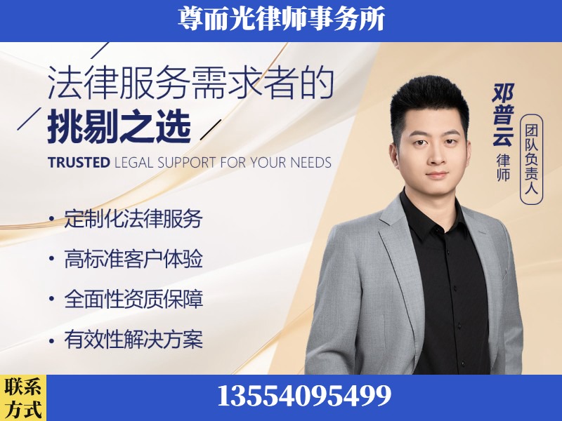 湘乡-企业展示图