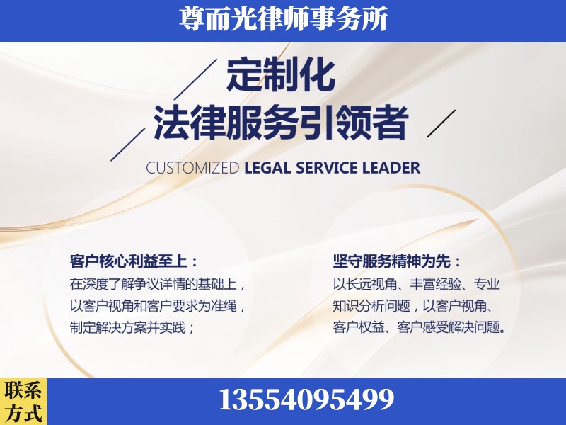湘乡-企业展示图