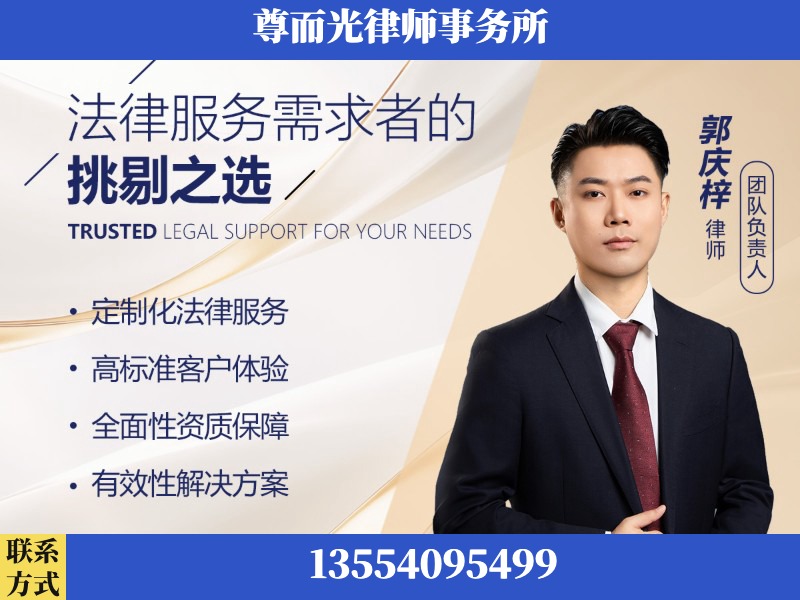 湘乡-企业展示图