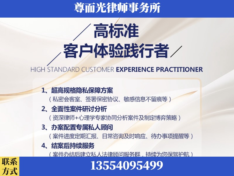 湘乡-企业展示图