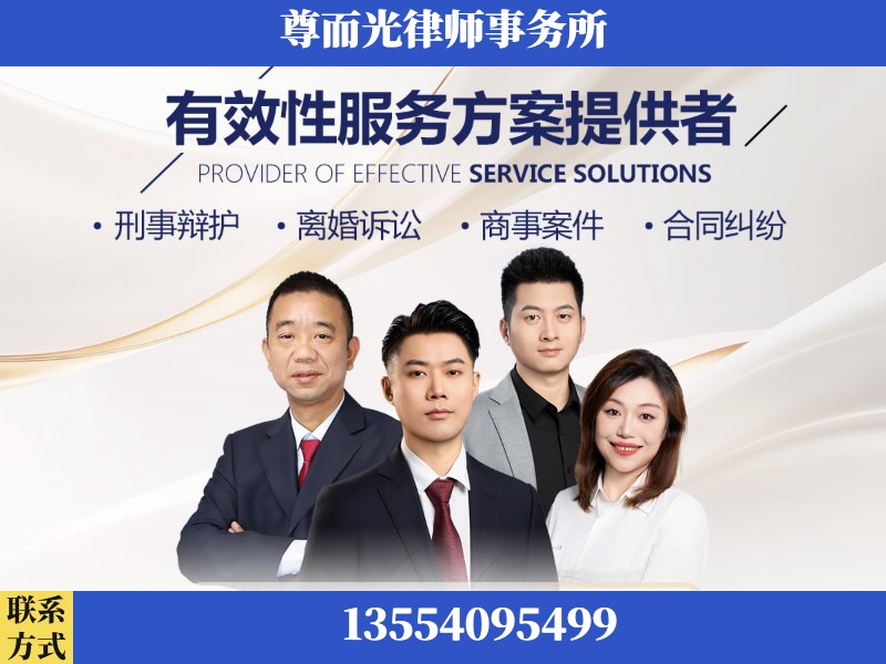 湘乡-企业展示图