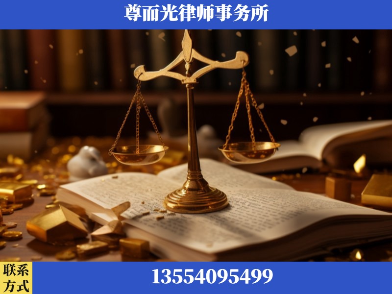 湘乡-工伤赔偿律师