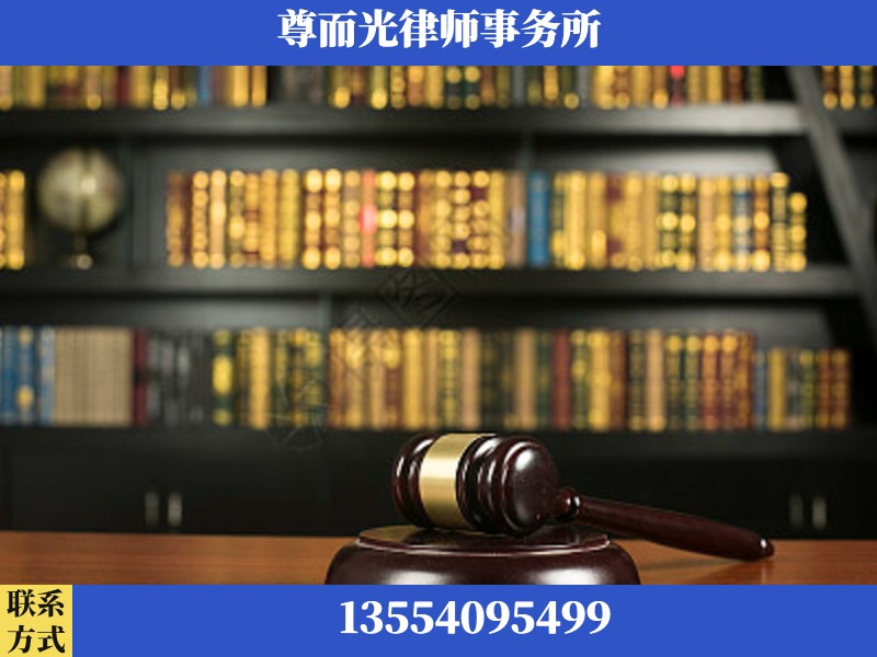 湘乡-工伤认定律师